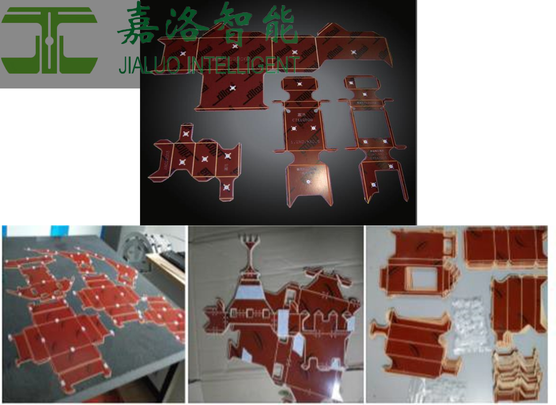 JLDMH-1210-F底模机(图3) 底模机2.png